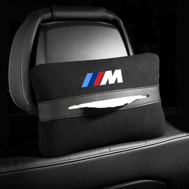 ڵ ø  īƮ   Ƽ ڽ, ڵ Ȱ ڽ, Ų  Ʈ, BMW M Ŀ ս M3 M5 X1 X3 X5 X6 E46